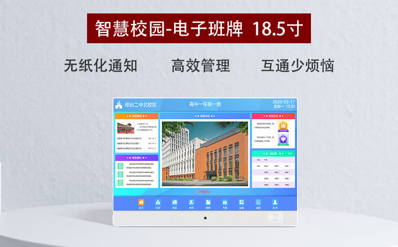 1603265027468095.jpg 18.5_副本.jpg