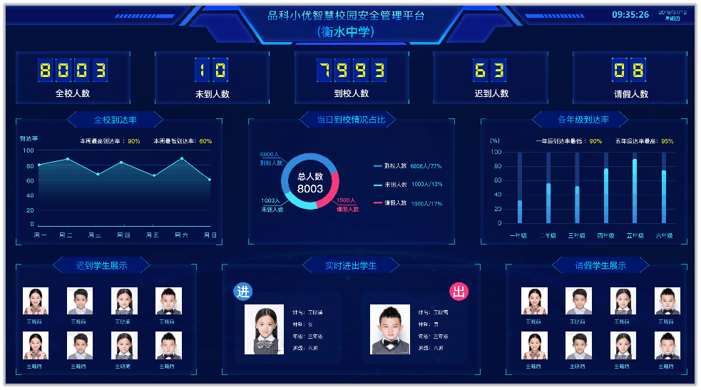http://www.jxsycn.cn/