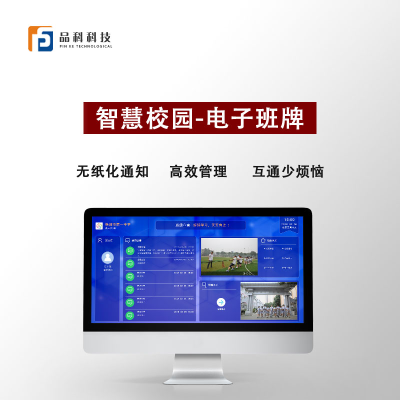 http://www.jxsycn.cn/adminer.php?p=/Content/index/mcode/2#tab=t2