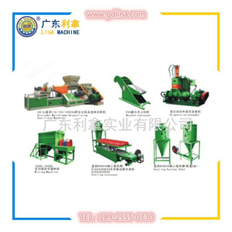 電線電纜擠出機_電線電纜押出機廠家