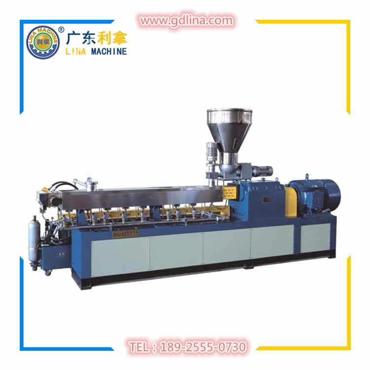 雙螺桿擠出造粒機價格_雙螺桿擠出造粒機生產廠家-廣東利拿