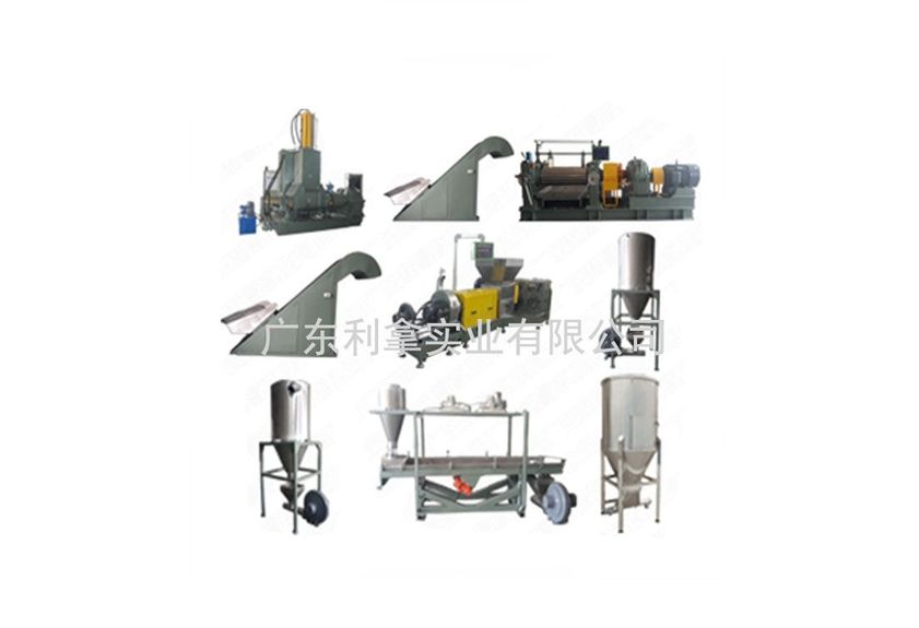 廣東利拿實業:塑料造粒機、鈣粉填充母料造粒機、橡膠母料造粒機的領先技術-2